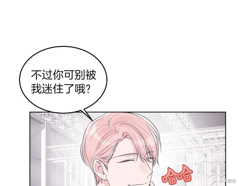 第28话 第102页