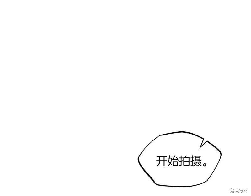 第28话 第104页