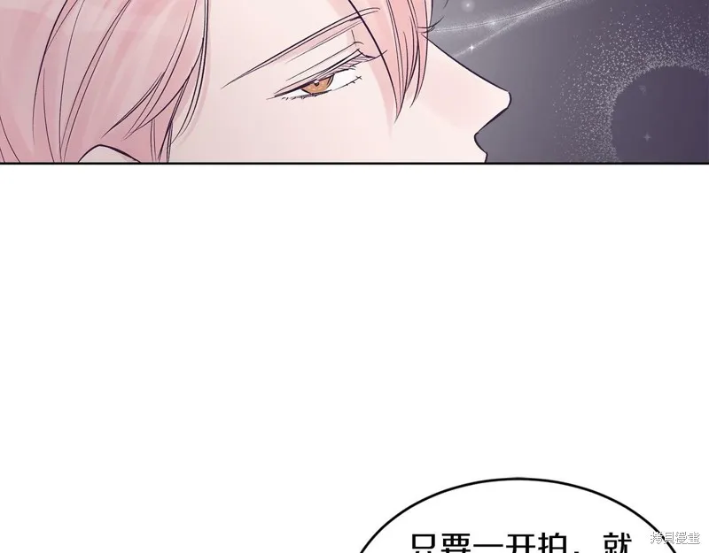 第28话 第108页