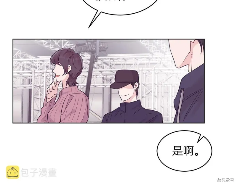 第28话 第113页