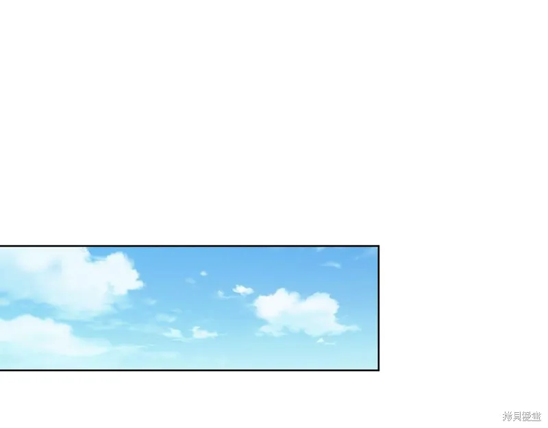 第27话 第5页