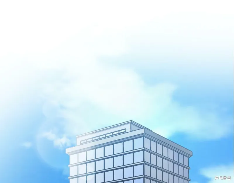 第27话 第6页