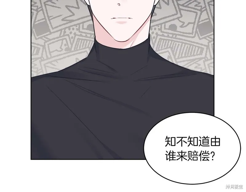 第27话 第18页