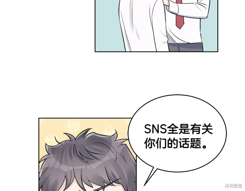 第27话 第31页