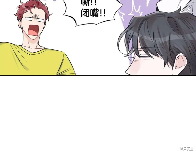 第27话 第37页