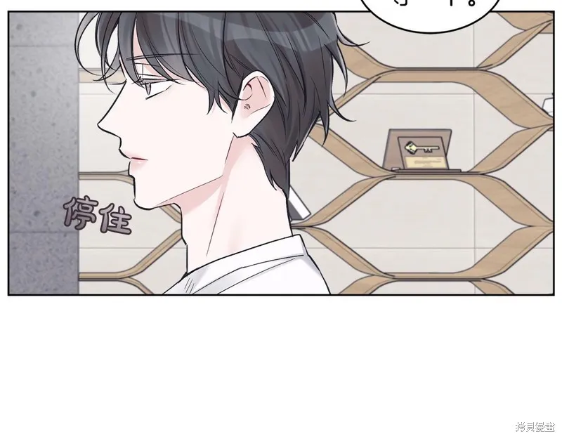 第27话 第45页