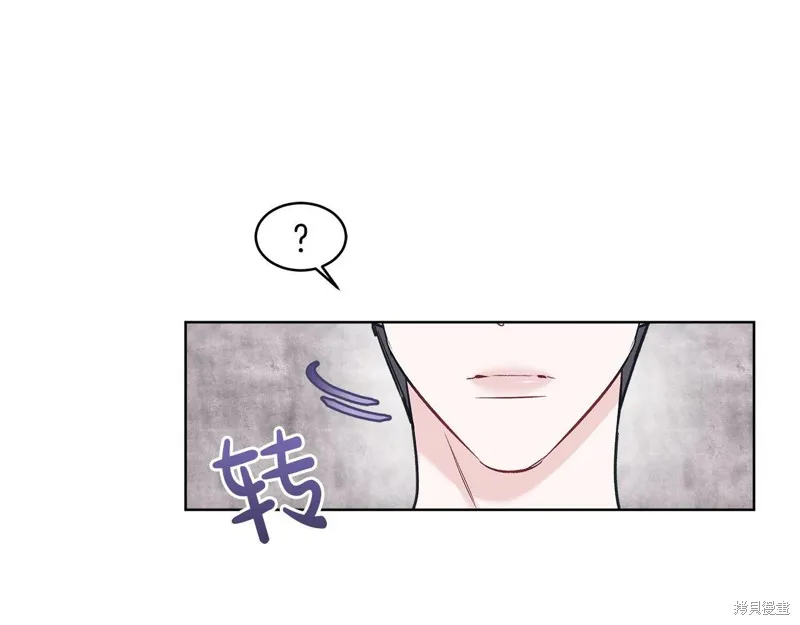 第27话 第46页