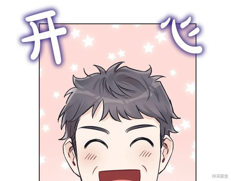 第27话 第59页