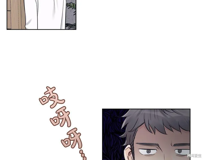 第27话 第64页