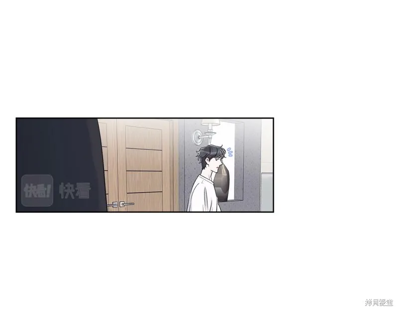 第27话 第76页