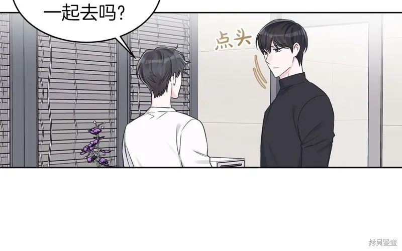 第27话 第81页