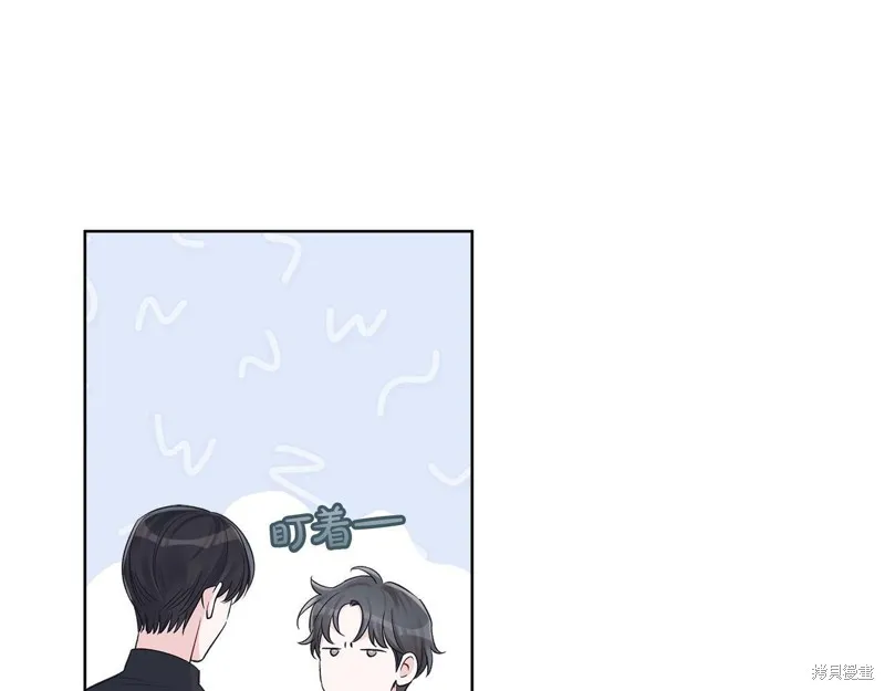 第27话 第82页