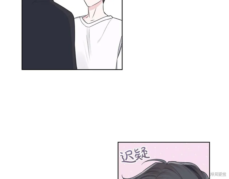 第27话 第83页