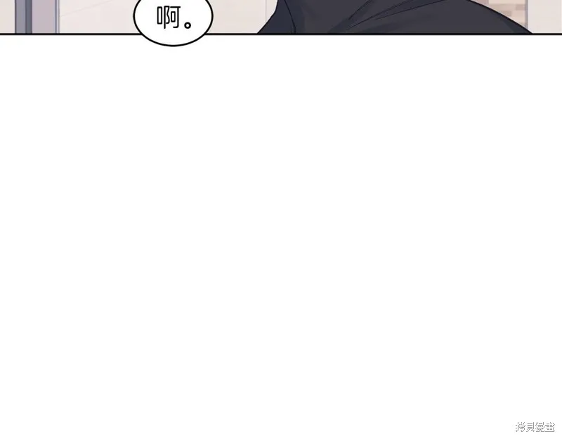 第27话 第89页