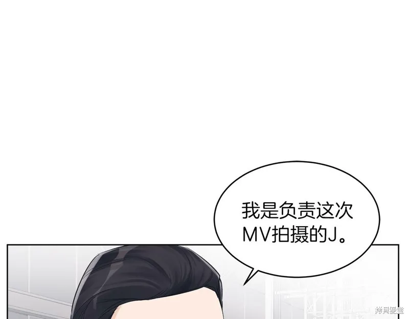 第27话 第98页