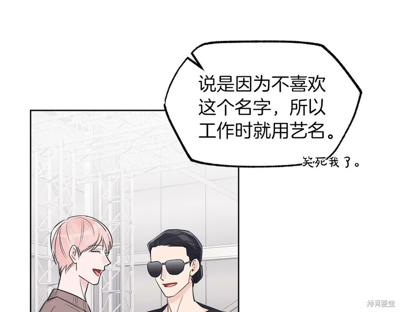 第27话 第103页