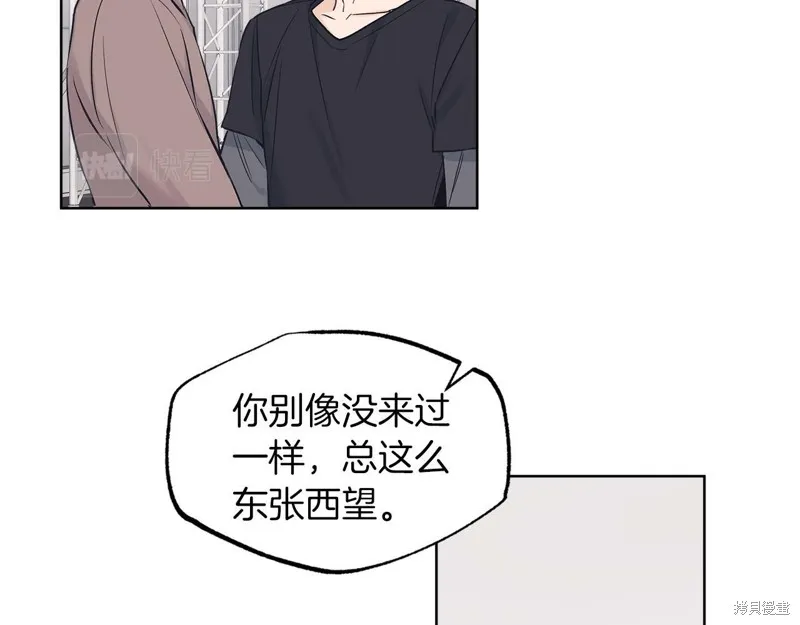 第27话 第104页