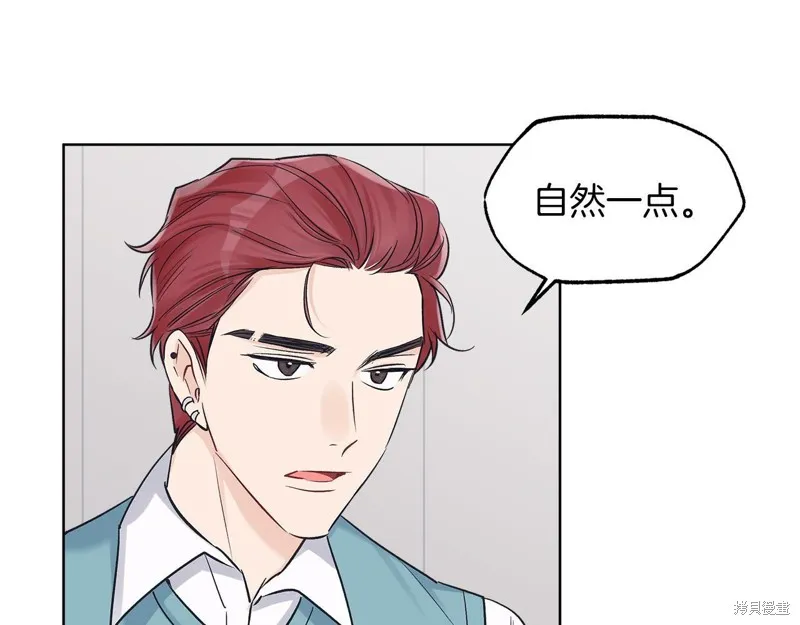 第27话 第106页