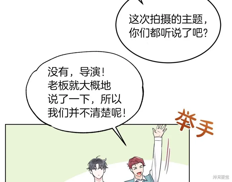 第27话 第111页