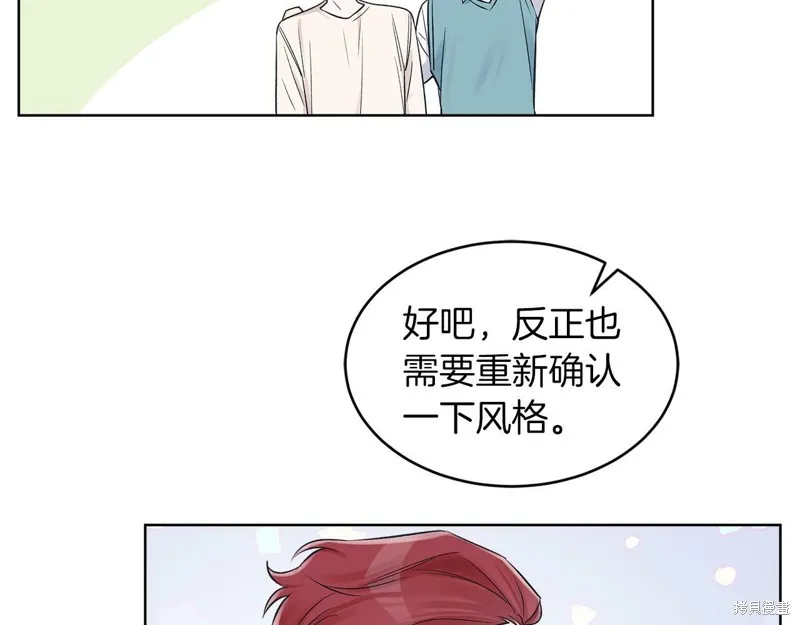 第27话 第112页