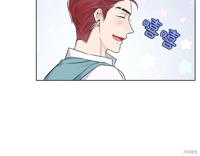 第27话 第113页
