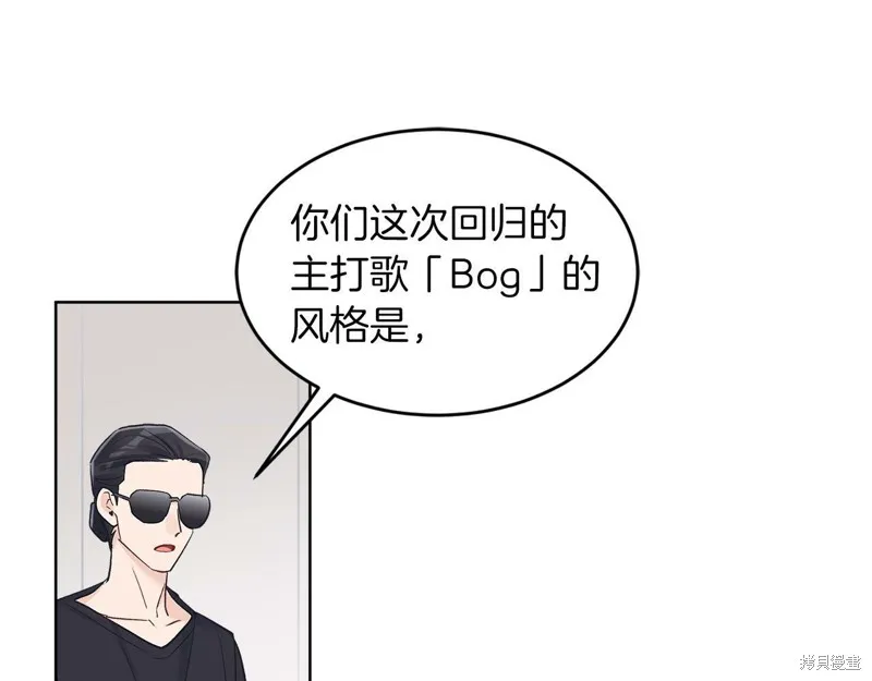 第27话 第114页