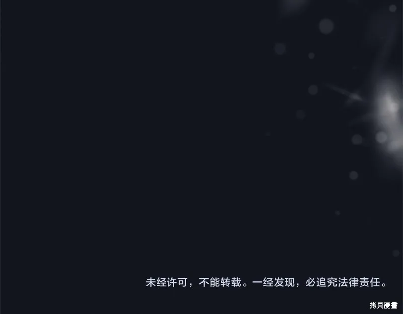 第27话 第126页