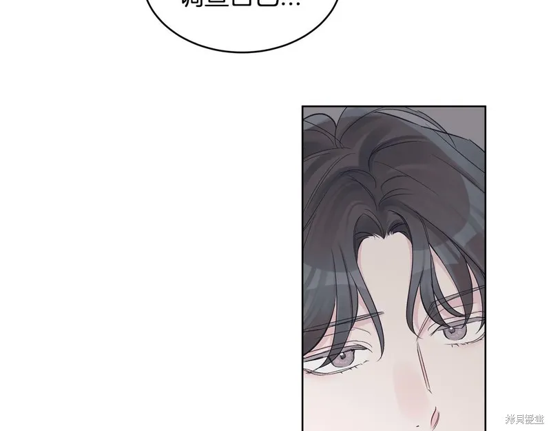 第26话 第35页