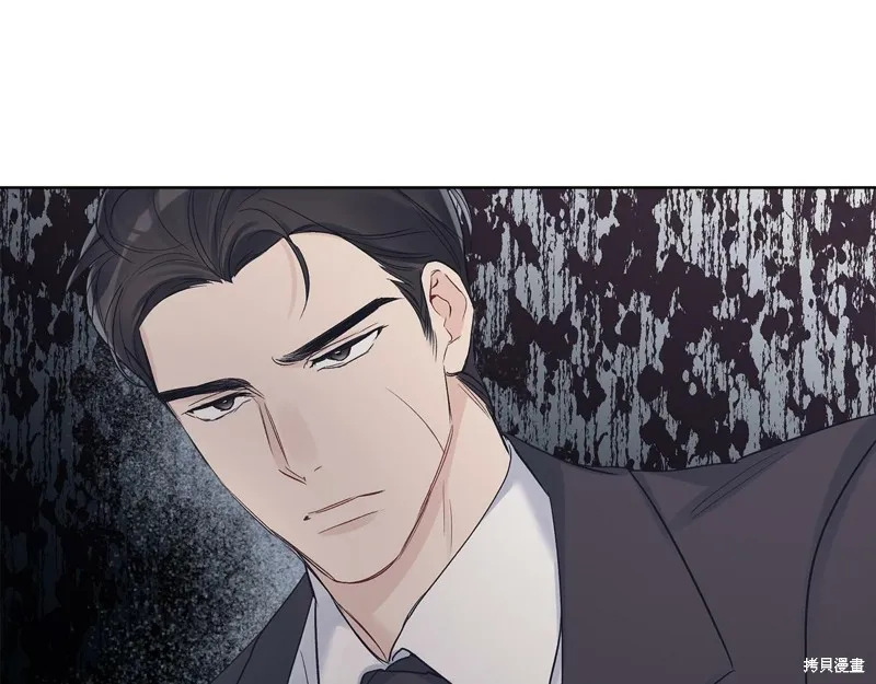 第26话 第48页