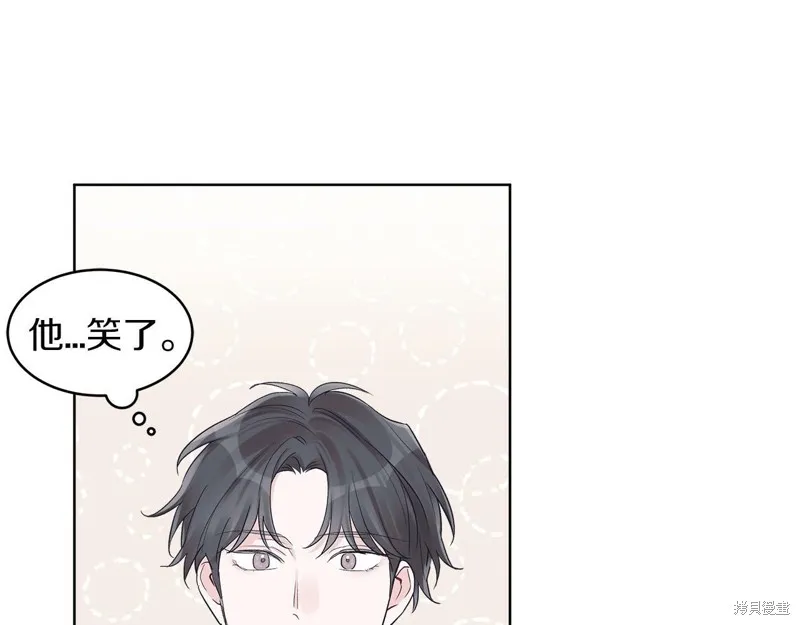 第26话 第56页