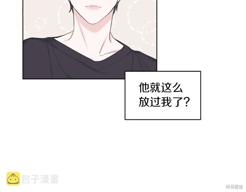 第26话 第57页