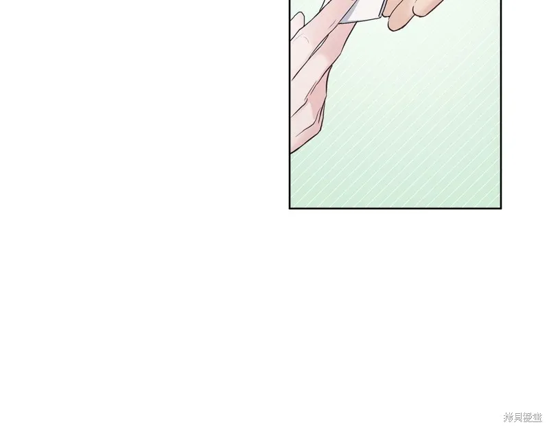 第26话 第61页