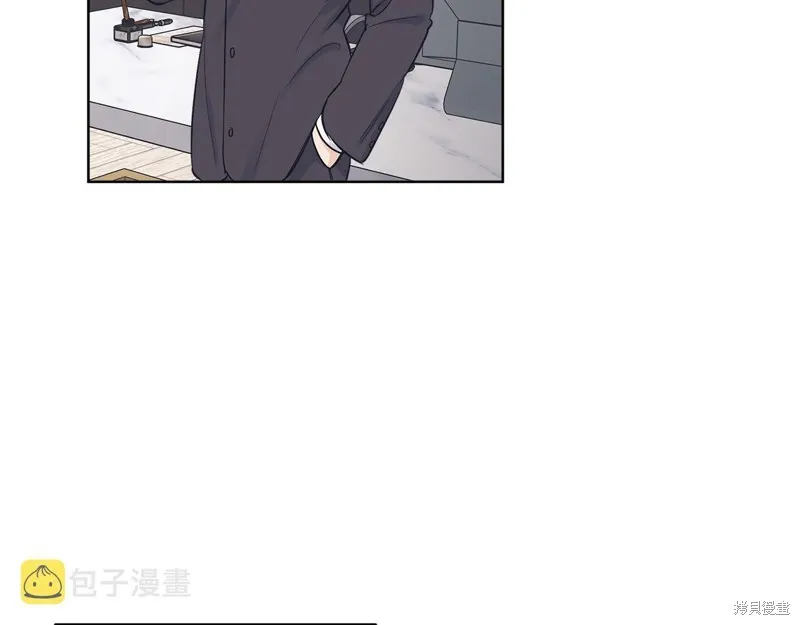 第26话 第63页