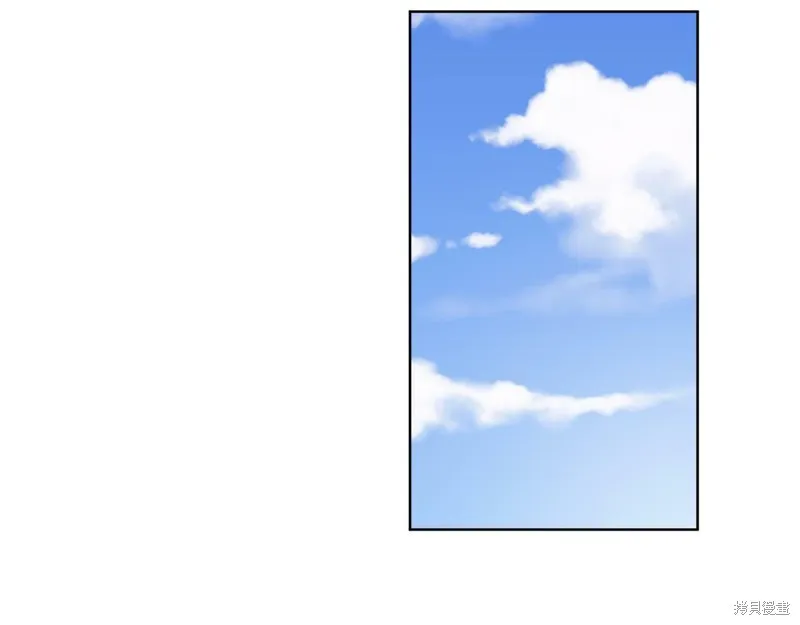 第26话 第74页