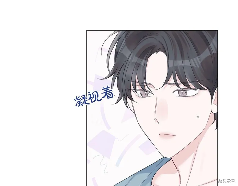 第26话 第88页
