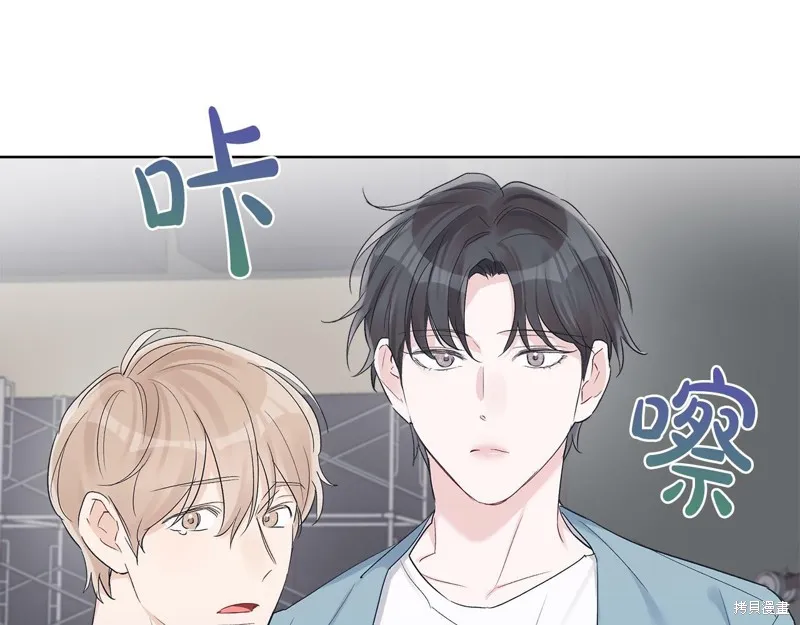第26话 第104页