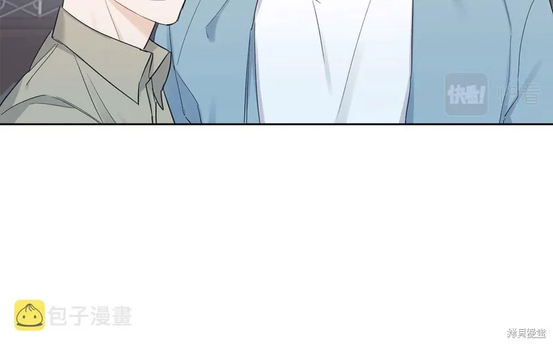 第26话 第105页