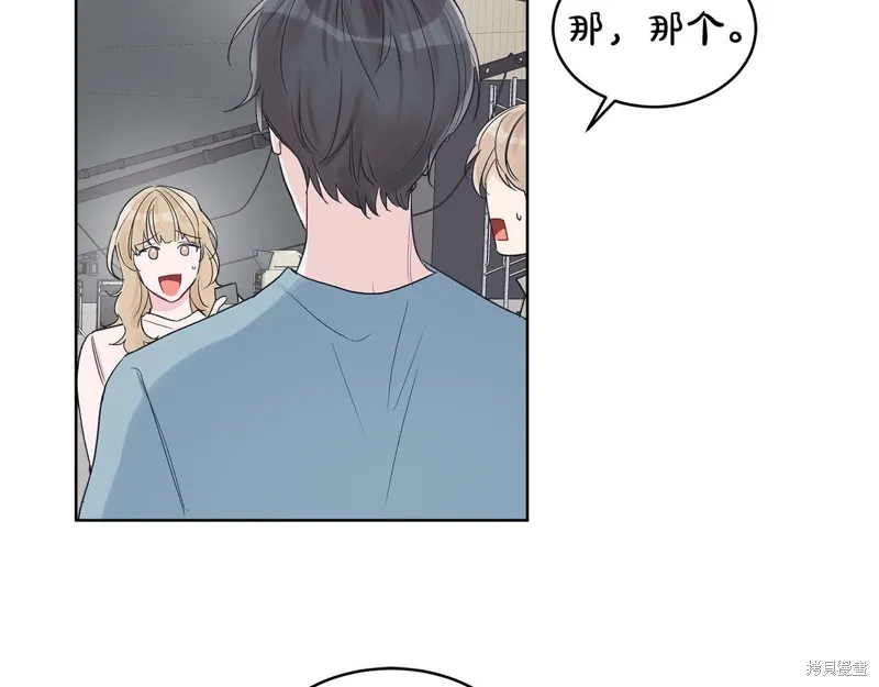第26话 第107页