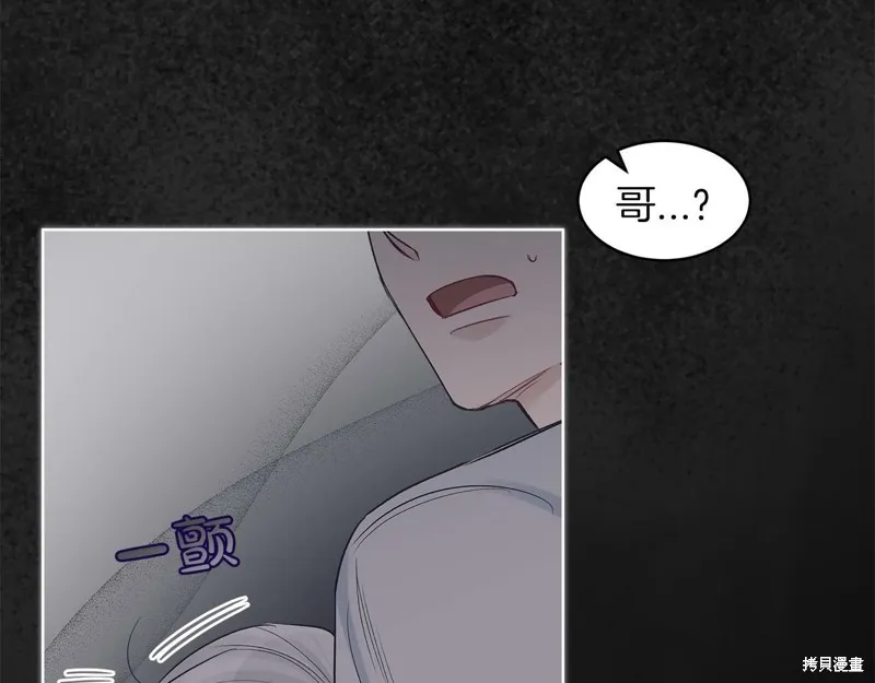 第25话 第49页