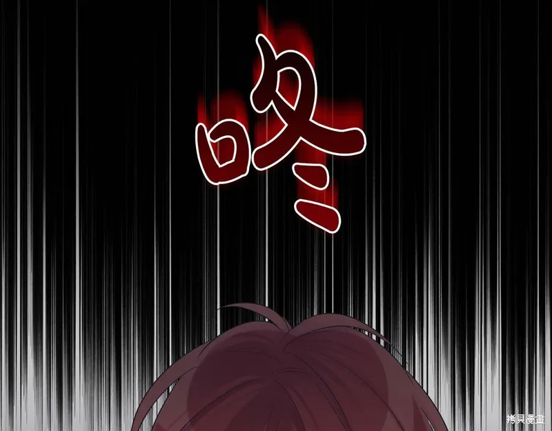 第25话 第65页