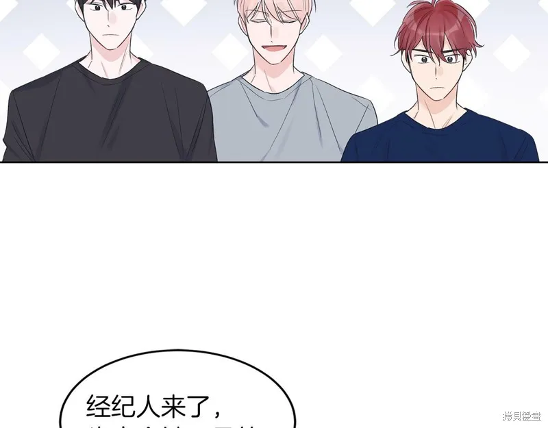 第25话 第80页
