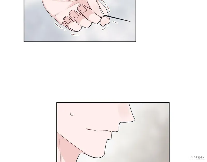 第25话 第83页