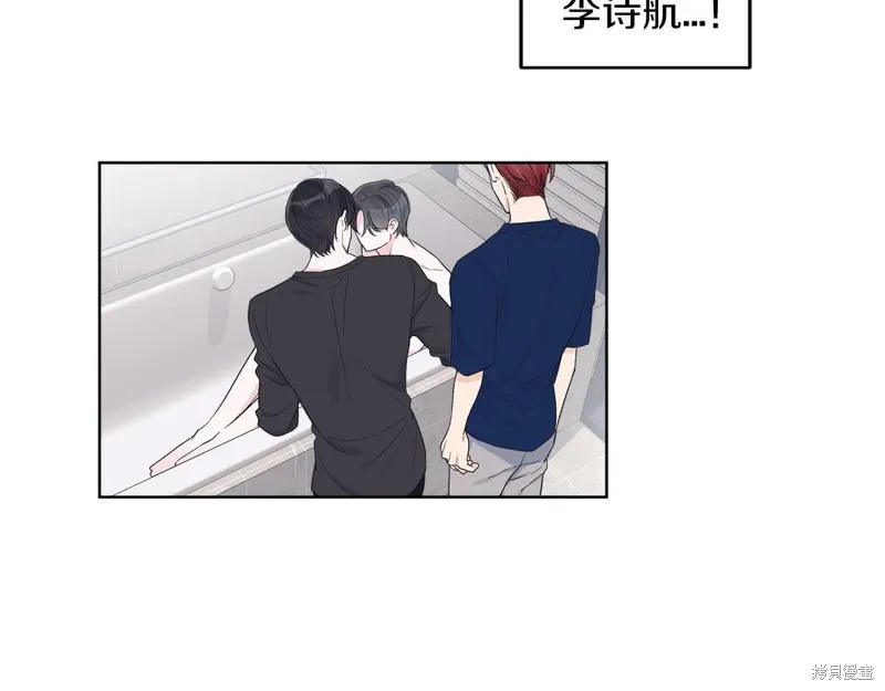 第25话 第96页