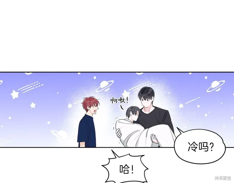 第25话 第116页