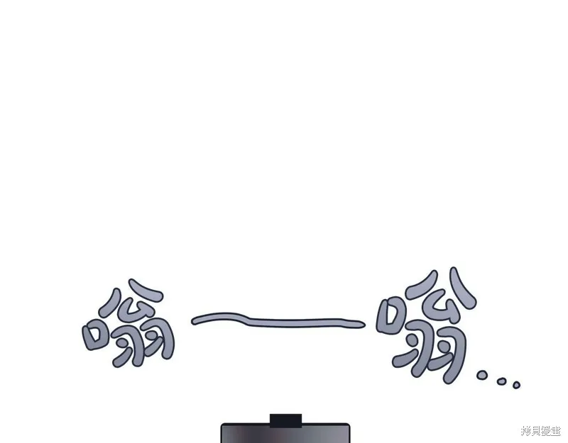 第25话 第121页
