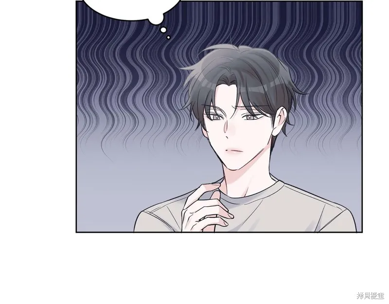第24话 第15页