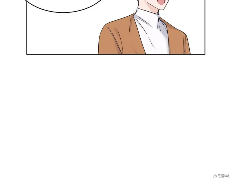 第24话 第29页