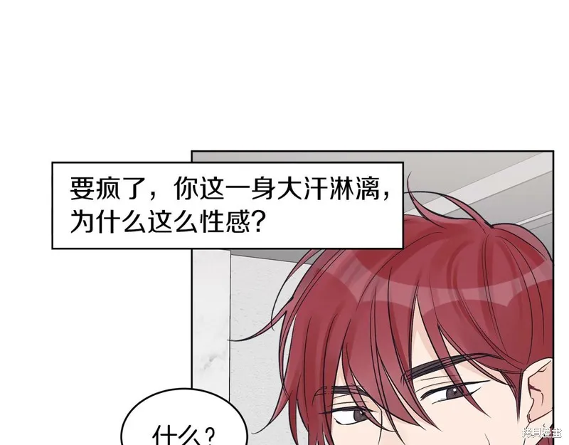第24话 第40页