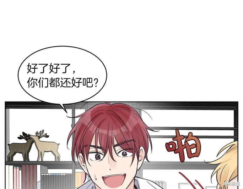 第24话 第46页