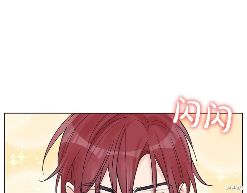 第24话 第48页